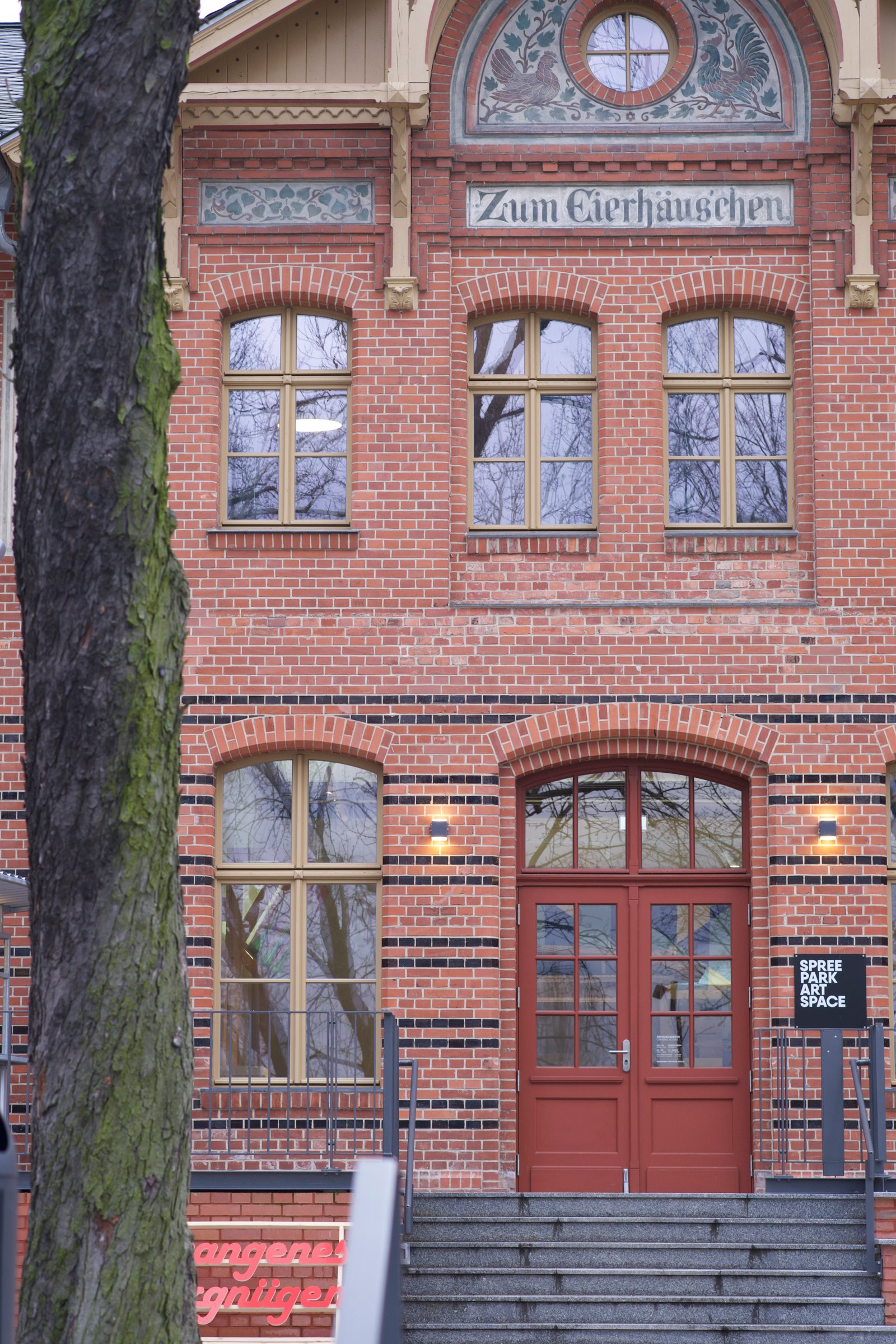 Brick facade of the Spreepark Art Space building